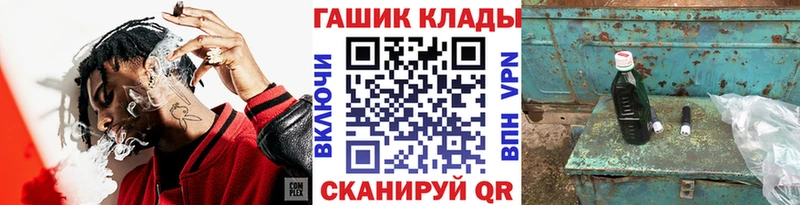 Наркошоп купить АМФ  Мефедрон  СОЛЬ  Бошки Шишки  КОКАИН  Кадников