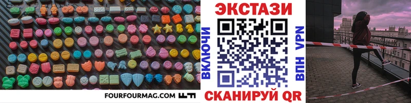 Купить  Кадников  Ecstasy XTC 