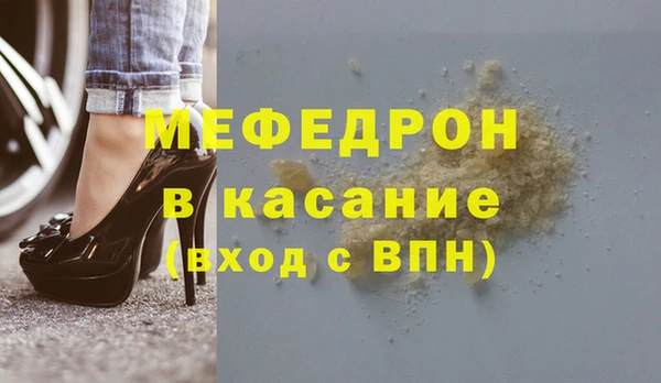ПСИЛОЦИБИНОВЫЕ ГРИБЫ Гусев
