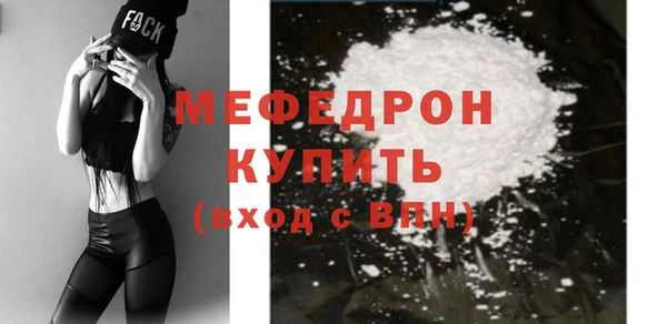 ПСИЛОЦИБИНОВЫЕ ГРИБЫ Гусев