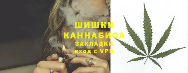 мдма Гусь-Хрустальный