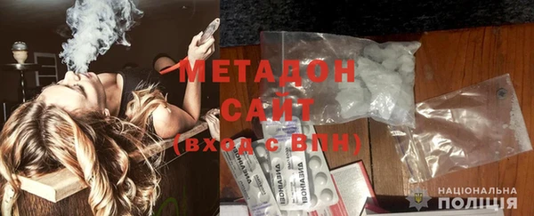 ПСИЛОЦИБИНОВЫЕ ГРИБЫ Гусев