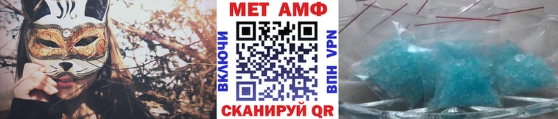 Купить где  Кадников  МЕТАМФЕТАМИН витя 