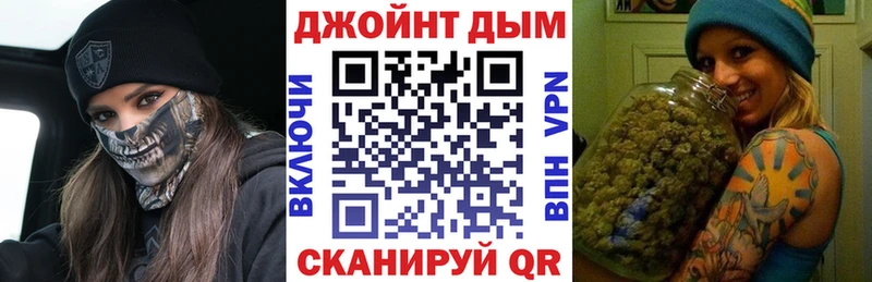 Купить  Кадников  Шишки марихуана MAZAR 